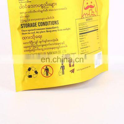 Resealable 50g 100g 250g 500g 1kg Custom Printed Colorful Design Moisture Proof Snack Food Plantain Chips Packaging Bag