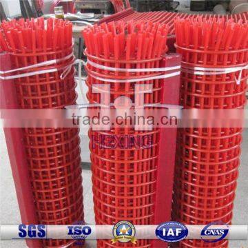 Polyurethane Screen Mesh From Anping