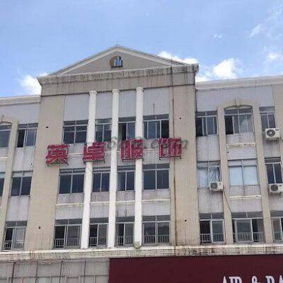 Zhongshan Enjoy Apparel Limited company overview - view 3