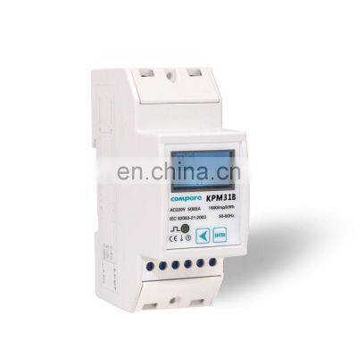 Single phase DIN rail 35mm mounted energy meter din rail power meter wifi dual source energy meter