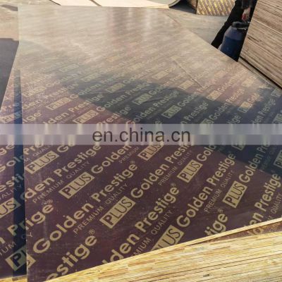 Marine plywood 1220*2440*18mm  Full poplar film faced plywood Black concrete form plywood