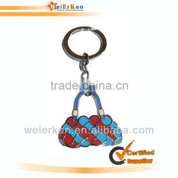 promotional metal key chain