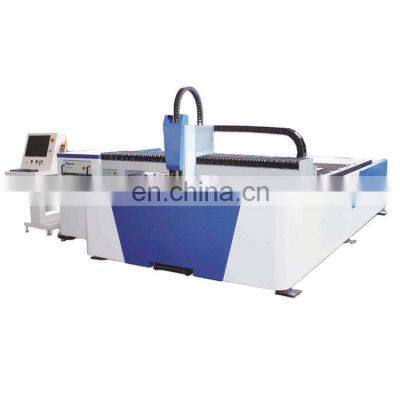 fiber laser metal cutting machine