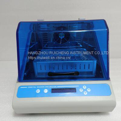 Orbital Shaker-Incubator TOS20 photo-5