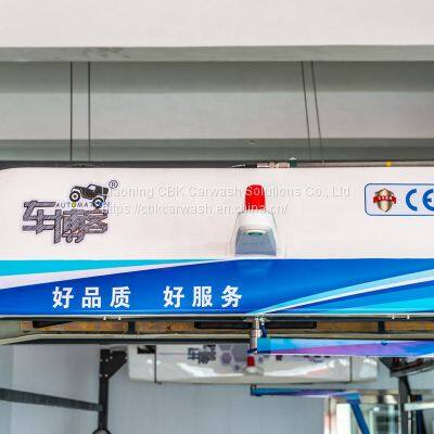 CBK 308 360 Fully Automatic Contactless Unattended Car Washing Machine With Air Drying Function With Unique UFO Shape Design photo-5