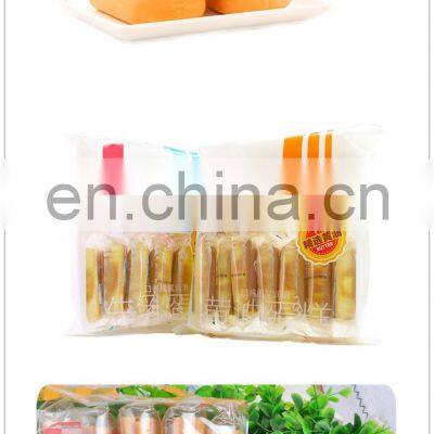 Automatic Fried Instant Noodle Cakes Horizontal Flow Pillow Pack Packaging Machinery Multipack Packing Machine Sealing Machines photo-2