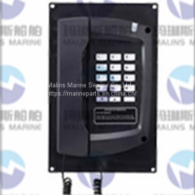 HANSHIN HAF-50X Flush Type Standard Telephone With Dimmer For Noisy Place Use