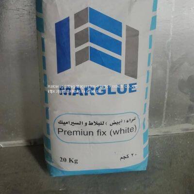 Chemical Product Packaging 3layer 4layer Brown Kraft Paper Valve Bag for Synthetic Iron Oxide