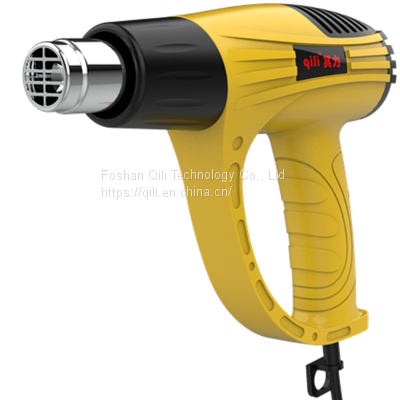 Qr 612A Qili Hot Air Gun 2000W 220V EU Plug, LED Display Screen Hot Air Blower Kit With Overheating Protection photo-4