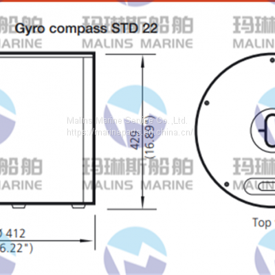 Raytheon Anschütz Standard 22 Gyro Compass System photo-5