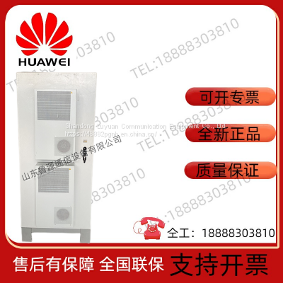 Huawei ICC800-A1-C2 outdoor integrated communication ETC high-speed switching power supply cabinet base station