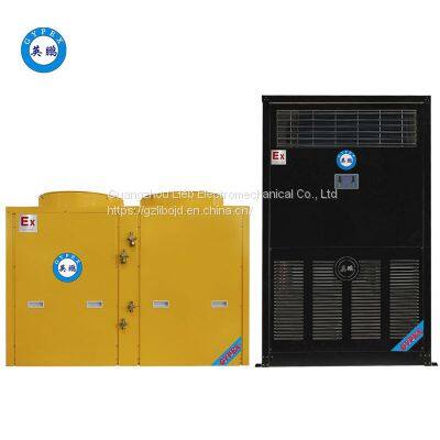 Explosion-proof Air Conditioner Vertical 10 hp Cabinet Machine Industrial Factory Battery Substation Dangerous Goods BLF-28 Black and Yellow photo-2