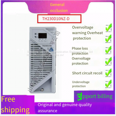 Tonghe Power Module TH230D10NZ-D DC Screen Charging Module Newly Sold TH110D10NZ-D