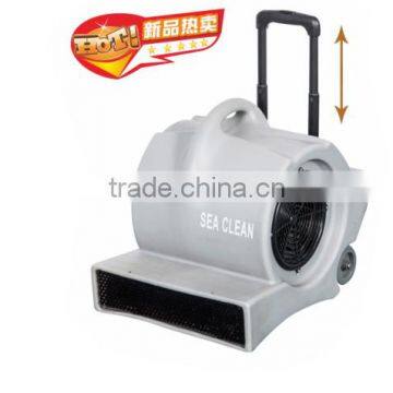 commercial use three speeds floor blower dryer