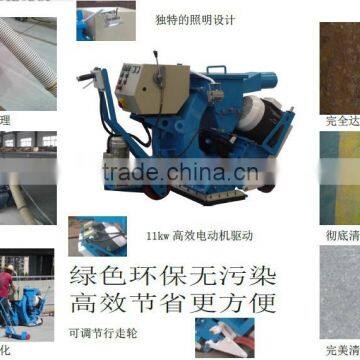Ground Portable Shot Blasting Machines