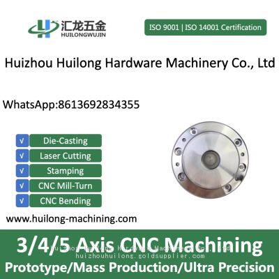 Customized Precision High Precision Aluminum Cnc Lathing Parts