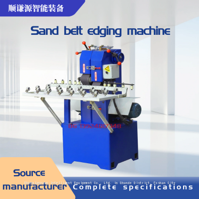 Belt grinding machine/Glass Edging Machine