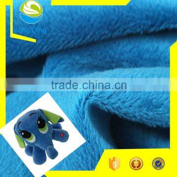 china supplier korea micro velvet warp knitting fabric and textile