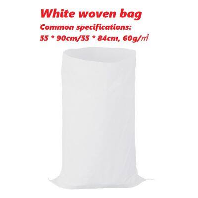 Paper Plastic Composite Bag photo-5