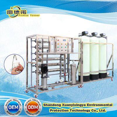 High Quality Reverse Osmosis Plant Water Treatment Machine Purification System
