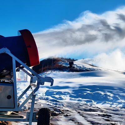 Snow making machine