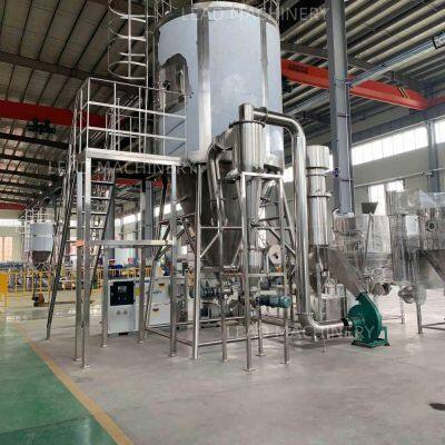 Biological Fermentation Broth Centrifugal Spray Dryer, Professional Manufacturer of Spray Drying Equipment