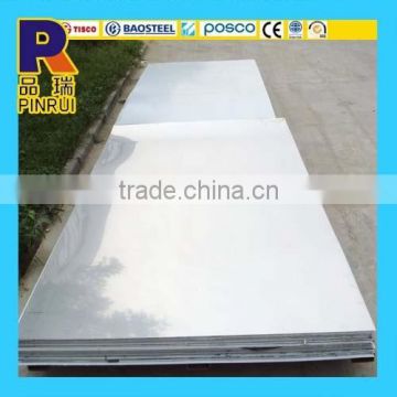 Purchase Cold Rolled 201 202 303 310s 304l 1mm Thick Stainless Steel Plate Sheet Price