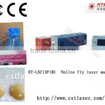 Online fly laser marker