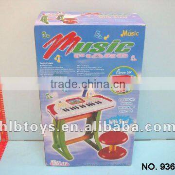 electronic keyboard music instrument