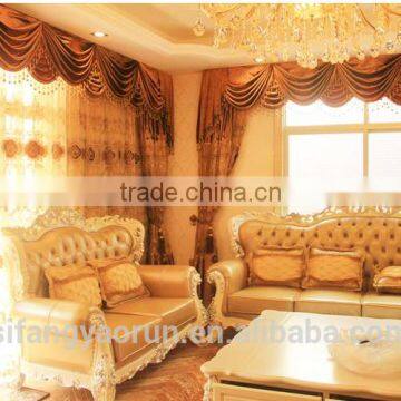 Very very luxury curtains elegant curtain