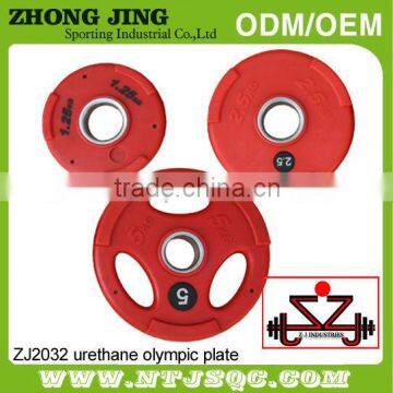 LAND FITNESS Color Rubber Olympic Weight Plate photo-2