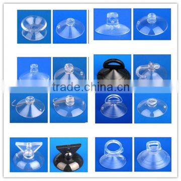 PVC strong suction cup