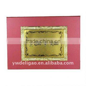 Office Stationery Square Foil Stamping Logo Art Paper Wrapping Arab Honor Certificate