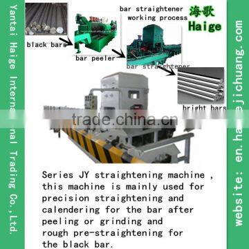 wire straightening and cutting machine automatic loader and unloader