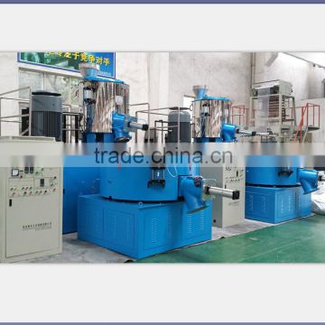 Plastic mixing unit/plastic mixing set/PVC mixing unit