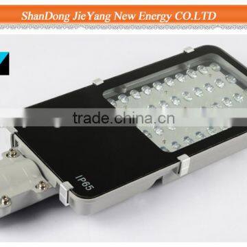 40W LED LIGHT