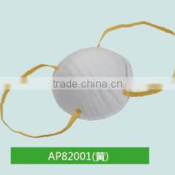 No smell chemical mask AP82001 yellow