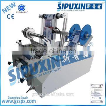 Sipuxin_Semi-automatic round plastic bottle labeling machine