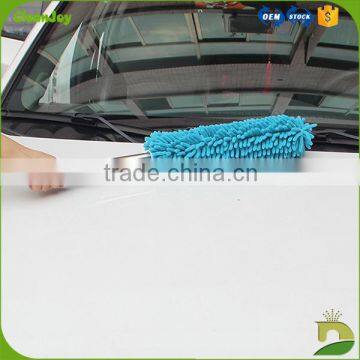 car care products handy low price extendable duster