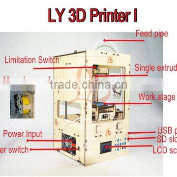 LY 3D Printer ,3d printer replicator with Replicator ABS extrusion