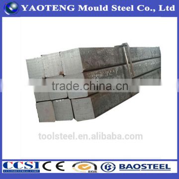 astm a36 hot rolled mild steel square bar