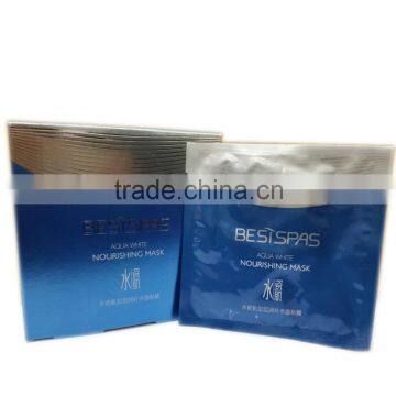whitening moisturizing facial mask sheet