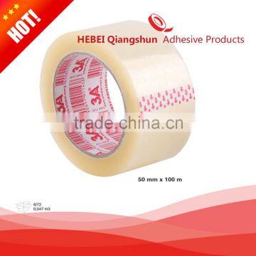 Brown BOPP Adhesive Packaging Tape BOPP Adhesive Packaging Tape Brown Colour photo-6