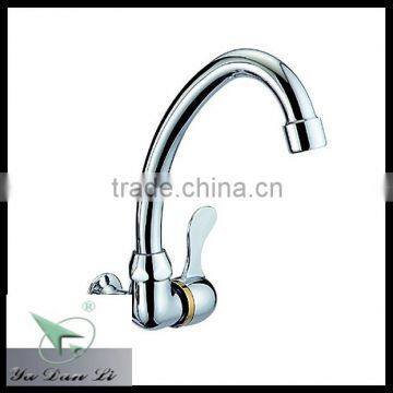 Plating Chrome Single Handle Brass Wall Mounted Kitchen Faucet 1015