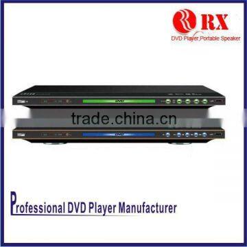 DVD player with USB 668-S5