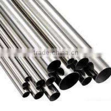 DUPLEX PIPE ASTM A790 UNS S82011