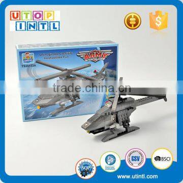 New toys for kid 2016 DIY building block army helicopter plastic toy brick base plate compatible                        
                                                                                Supplier's Choice