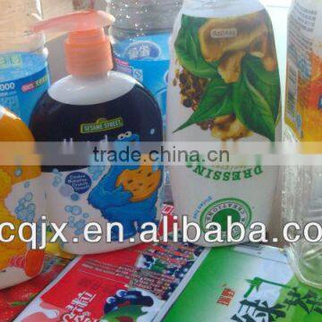 BE-100BPM Sleeve Label Machine photo-6