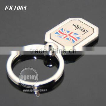 Promotional Metal Enamel The Union Flag England London Souvenirs Key Chain photo-5