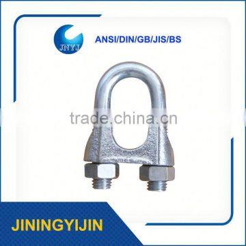 Malleable Din 741 Casting Clamps
